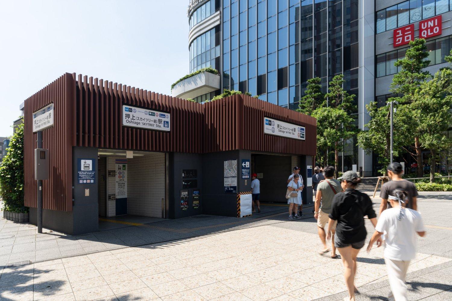 Appartamento Mat Oshiage Tokyo Esterno foto